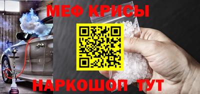 кокаин VHQ Донской