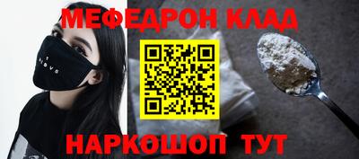 героин Донецк