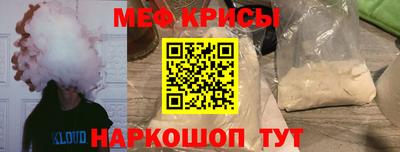 героин Донецк