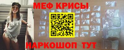 кокаин VHQ Донской