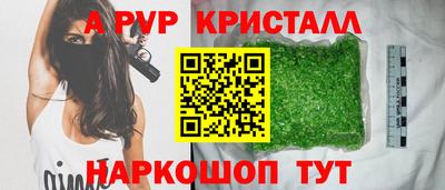героин Донецк