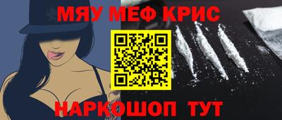 героин Донецк