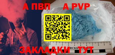 кокаин VHQ Донской