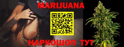 COCAINE Дубна