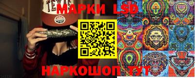 COCAINE Дубна
