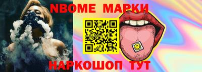кокаин VHQ Донской