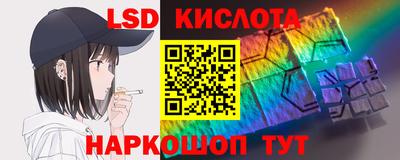 кокаин премиум Заволжье