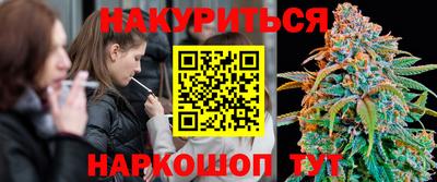 COCAINE Дубна