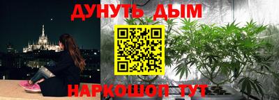 кокаин премиум Заволжье