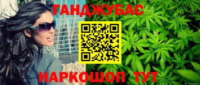 героин Донецк