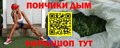 COCAINE Дубна