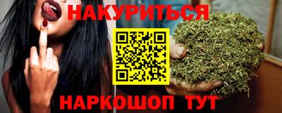 кокаин VHQ Донской