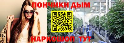 COCAINE Дубна