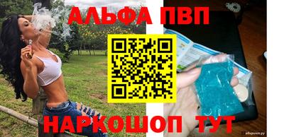 кокаин VHQ Донской