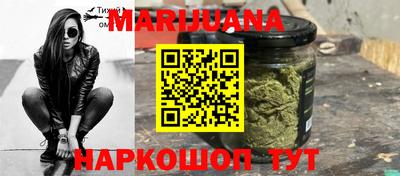 кокаин VHQ Донской