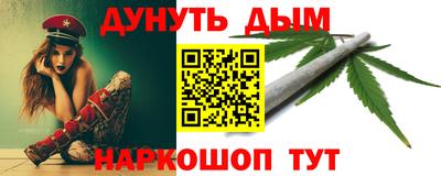 героин Донецк
