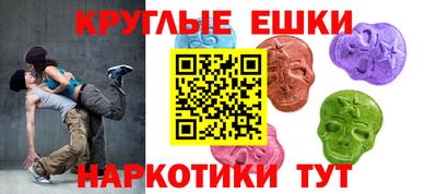 COCAINE Дубна