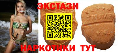 COCAINE Дубна