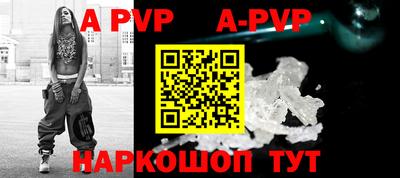 кокаин премиум Заволжье