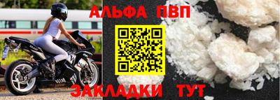 COCAINE Дубна