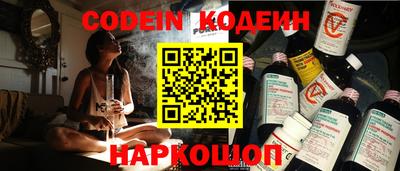 кокаин VHQ Донской