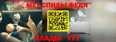 кокаин VHQ Донской