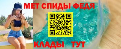 героин Донецк