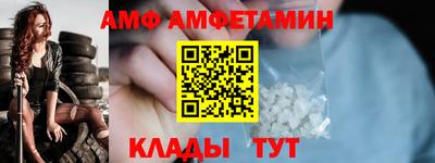 кокаин VHQ Донской
