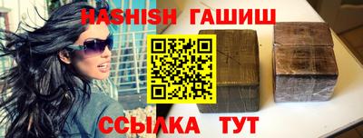 COCAINE Дубна