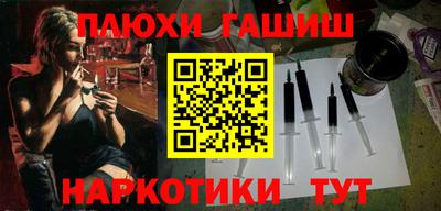 кокаин VHQ Донской