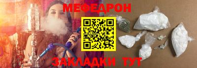 кокаин VHQ Донской