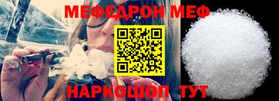 героин Донецк