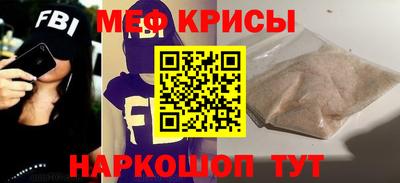 героин Донецк