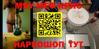 кокаин VHQ Донской